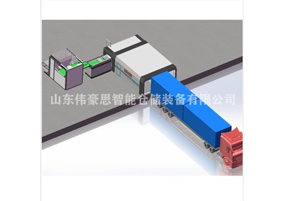 面粉全自動裝車設(shè)備 集裝箱裝車系統(tǒng)方案