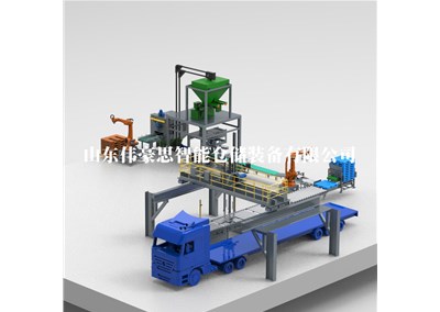 塑膠粉料全自動(dòng)裝車機(jī)的自動(dòng)化流程是什么？