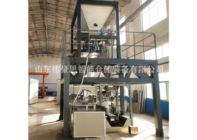 砂漿全自動包裝秤的工作原理是什么？