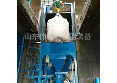 使用苯酐噸袋拆包機(jī)有哪些好處？